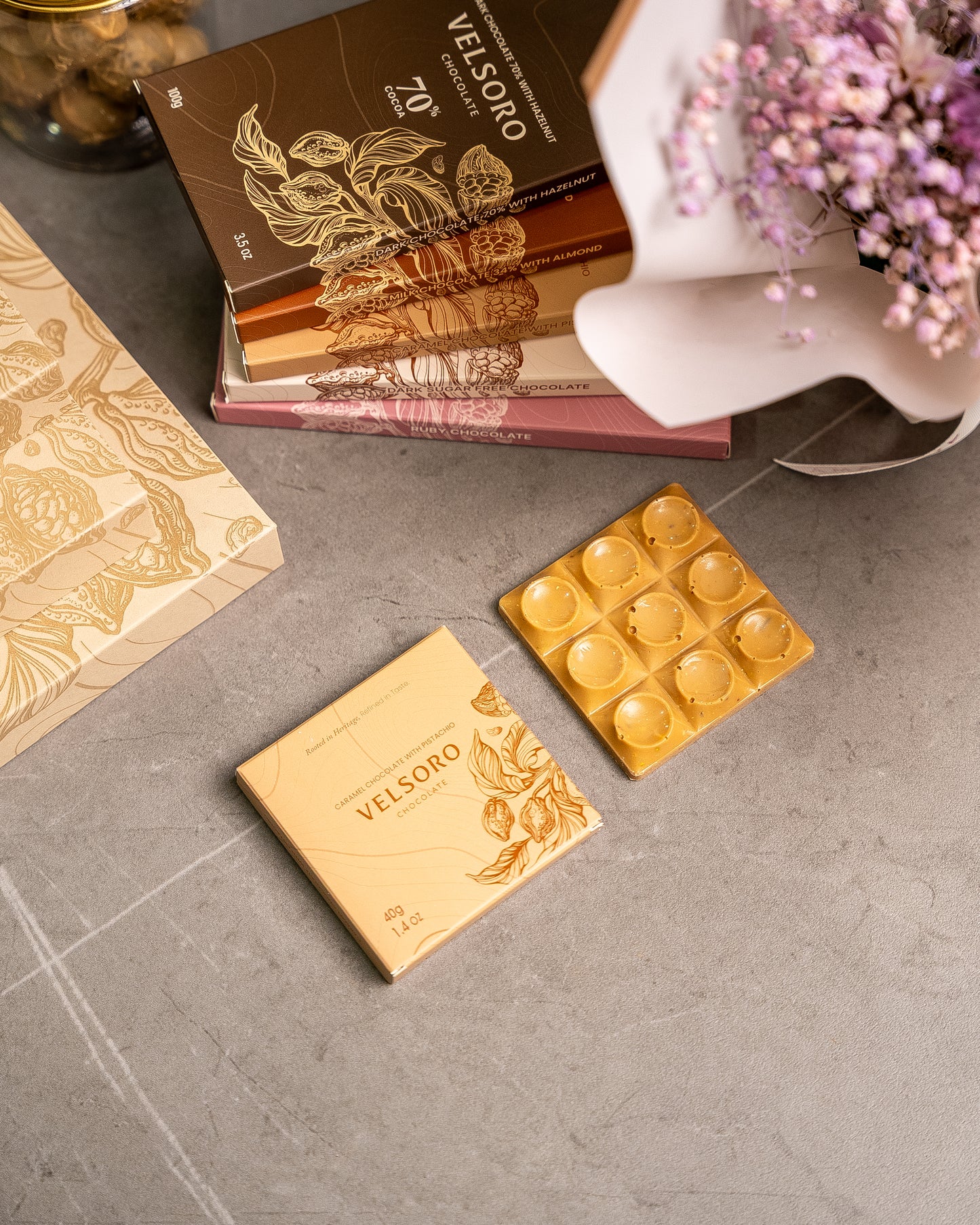 حلوى الكراميل والفستق