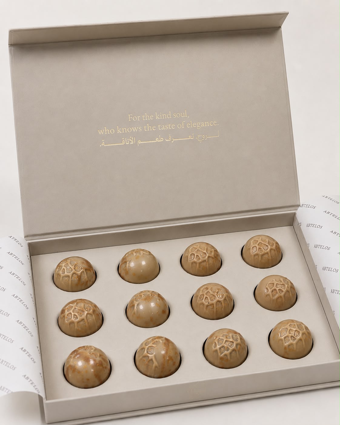 Salted Caramel Crunchy Box Of 12